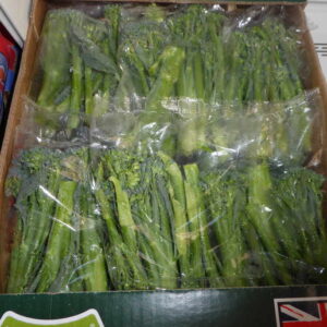 Tenderstem Broc Box (10 x 200g)