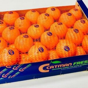 Satsumas (Box) (10kg)